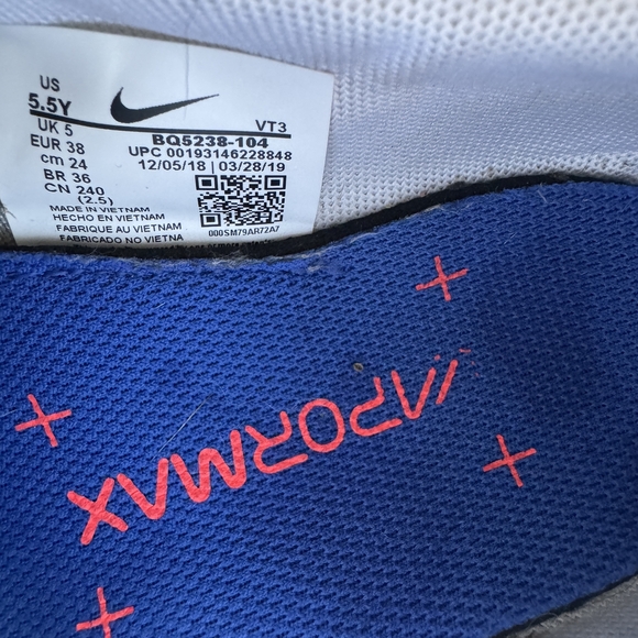 Men's 5.5 US Air Vapormax. - Picture 5 of 5